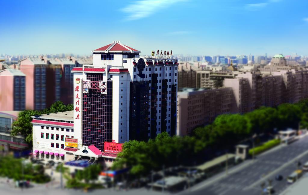 Beijing Chong Wen Men Hotel Exterior photo